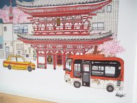 Thumbnail for product image 3