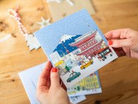 Thumbnail for product image 1